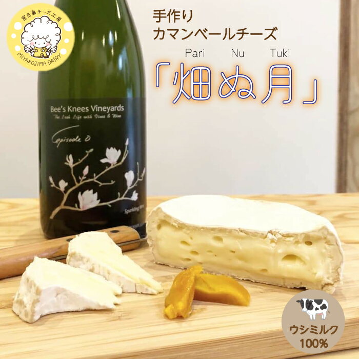 アイテムID:604458の画像1枚目