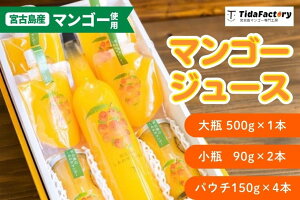 �y�ӂ邳�Ɣ[�Łz�{�Ó��̂����킹�}���S�[�@�悭�΂�o���G�e�B�Z�b�g(T115)