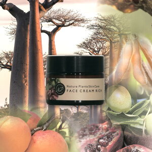 yӂ邳Ɣ[ŁzyNature Plants Skin CareztFCXN[ b` 50ml