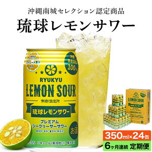 yӂ邳Ɣ[ŁzT[ 350ml yIׂeʁEցz