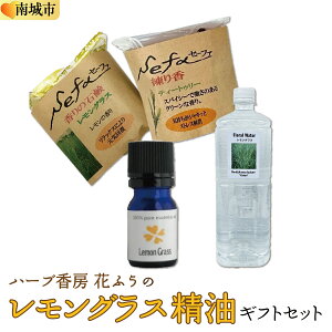 yӂ邳Ɣ[Łzn[u[ Ԃӂ̃OXMtgZbg