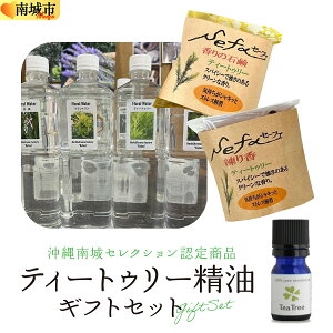 yӂ邳Ɣ[Łzn[u[ Ԃӂ̃eB[gD[MtgZbg