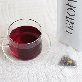 【ふるさと納税】No.1の黒人参茶クレンズ＆ターメリックセット（各3個）