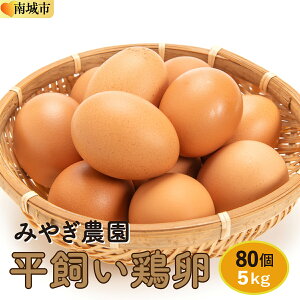 yӂ邳Ɣ[Łz{5kg