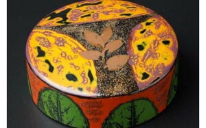 yӂ邳Ɣ[Łz䂵ij iy̐Fz |  ꌧ s n  yY ꂨyY yY ӂ邳 [ x   y[p[EFCg 