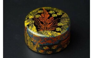 yӂ邳Ɣ[Łz䂵ijiyꂽ󕨁z