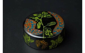 yӂ邳Ɣ[Łz䂵ijiyق炩z