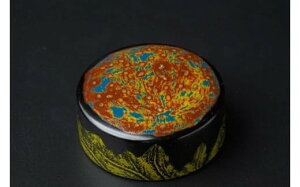 yӂ邳Ɣ[Łz䂵ijiyn̋Pz