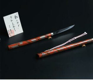 yӂ邳Ɣ[Łzq iyg̒Łz |  ꌧ s n  yY ꂨyY yY ӂ邳 [ x H|i  H G ANZT[ Yi n