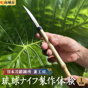 yӂ邳Ɣ[Łz{bB H[@iCťy1lz