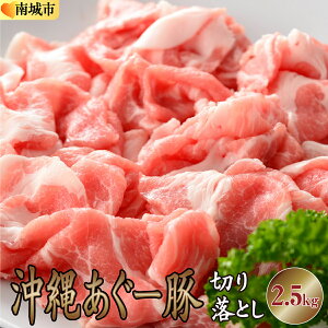 yӂ邳Ɣ[Łzꂠ[ ؂藎Ƃ 2.5kg