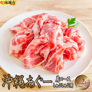 yӂ邳Ɣ[Łzꂠ[[XԂԗpi300g×4/1.2kgj