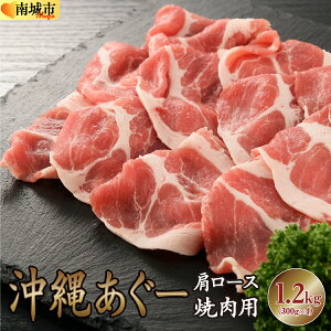 yӂ邳Ɣ[Łzꂠ[[Xēpi300g×4/1.2kgj