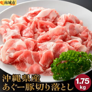 yӂ邳Ɣ[Łz(d1.75kg)ꌧY[ؐ؂藎Ƃ250g×7pbN