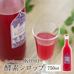 �y�ӂ邳�Ɣ[�Łzchoukrane KOSO�i�y�f�V���b�v�j750ml