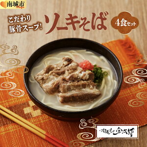 yӂ邳Ɣ[Łzy\[LtIz؍X[vI \[L4HZbgII