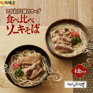 yӂ邳Ɣ[ŁzyHהׁIz2̃X[vHה׃\[L4HZbgII