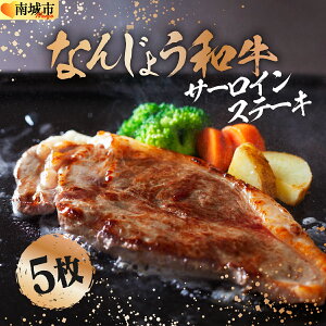 yӂ邳Ɣ[ŁzyIׂ閇zsɏ̖킢taT[C 1~5 Ȃ񂶂傤a|T[CXe[L јa Xe[L ^pbNł͂ ꌧ s  