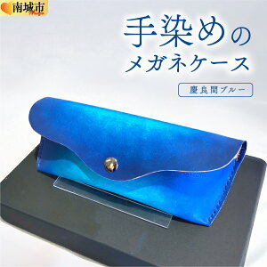 yӂ邳Ɣ[ŁzyIׂށz߂̃KlP[Xil͗lorcǊԃu[j