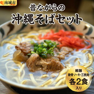 yӂ邳Ɣ[ŁzȂ ̂Ȃ̉ꂻ΃Zbg ז 4H