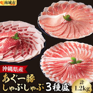 �y�ӂ邳�Ɣ[�Łz�q�I�ׂ���e�ʁr�����[�H�ׂ���ׂ���Ԃ����(3�_�Z�b�g) �@�v600g/1.2kg