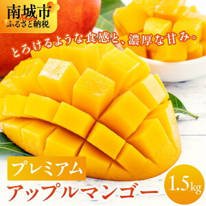 yӂ邳Ɣ[Łzy2026NEs\zsόIIv~AAbv}S[1.5kg