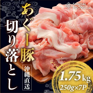 �y�ӂ邳�Ɣ[�Łz(���d��1.75kg)���ꌧ�Y�����[�ؐ؂藎�Ƃ�250g×7�p�b�N��