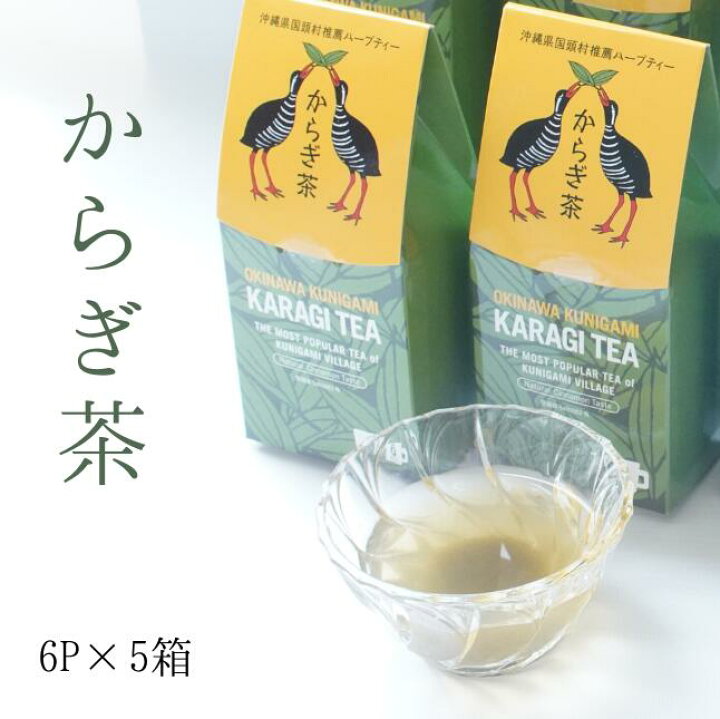 楽天市場】【ふるさと納税】沖縄シナモン からぎ茶 6P×5箱 : 沖縄県国頭村