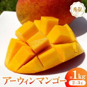 yӂ邳Ɣ[Łzy2026N6珇zGiA[EB}S[1kg(2`3)yzsnFzy1577567z