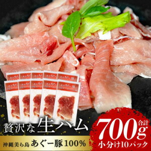 yӂ邳Ɣ[Łzu瓇[vn 700g(70g×10P)yzsnFzy1581998z