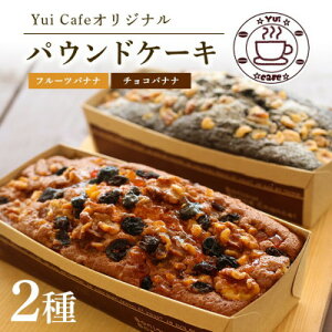 yӂ邳Ɣ[ŁzYui cafeIWi pEhP[L2(`Roii1Et[coii1)yzsnFzy1588051z