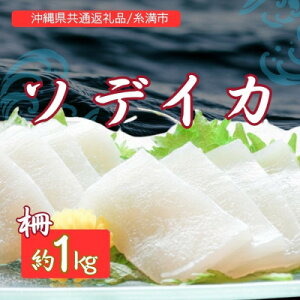 yӂ邳Ɣ[Łz\fCJ(Z[CJ) 1kg(2`3)yzsnFzy1591583z