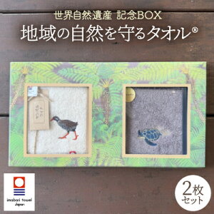yӂ邳Ɣ[ŁzERY LOBOX n̎R^I 2Zbgy1606940z