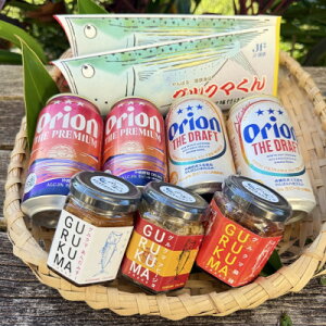 yӂ邳Ɣ[ŁzIIr[ UEhtg v~A ܂݃Zbg(ON}2&ON}t[N3)y1685387z