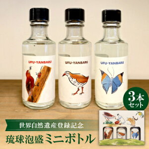 yӂ邳Ɣ[ŁzyXʕԗiEAzERYo^LO~j{g 3{Zbgy1689896z