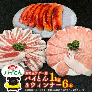 yӂ邳Ɣ[ŁzAO[؁upCƂvԂԗp1kgi500g×2j&EBi[6{ Ԃ [ AO[ [Ԃ ؓ ؂ |   pC uh  