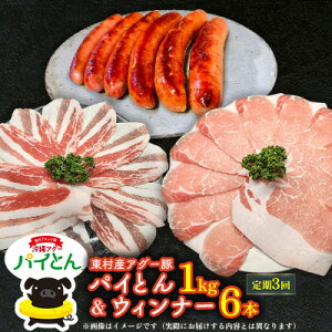 yӂ邳Ɣ[Łzy3zAO[؁upCƂvԂԗp1kgi500g×2j&EBi[6{ Ԃ [ AO[ [Ԃ ؓ ؂ |   pC 3 