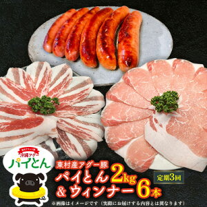 yӂ邳Ɣ[Łzy3zAO[؁upCƂvԂԗp2kgi500g×4j&EBi[6{ Ԃ [ AO[ [Ԃ ؓ ؂ |   pC 3 