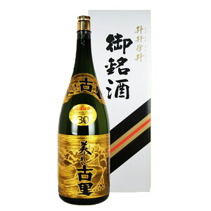 yӂ邳Ɣ[ŁzA ×30x vXɐ 4500ml