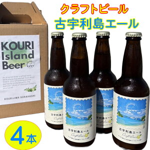 yӂ邳Ɣ[ŁzNtgr[uÉFG[v4{Zbg