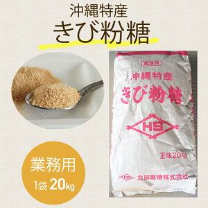 yӂ邳Ɣ[ŁzY@ѕ20kg@Ɩp