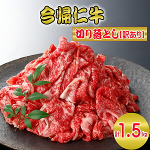 yӂ邳Ɣ[Łz y󂠂EazAm؂藎Ƃ1.5kgi500g×3Pj