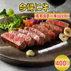 yӂ邳Ɣ[Łz AmXe[Lipj400g