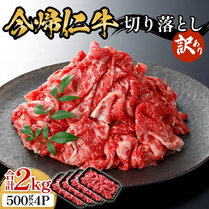 �y�ӂ邳�Ɣ[�Łz �y�󂠂�E�a���z���A�m���؂藎�Ƃ�1kg - 2kg �i500g × 2P - 4P�j �ʂ�I�ׂ�