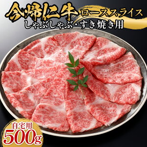 �y�ӂ邳�Ɣ[�Łz ���A�m�����[�X�X���C�X�i����p�j500g�y����Ԃ���ԁE�����Ă��p�z