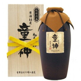 【ふるさと納税】【今帰仁酒造・琉球泡盛】童神44度 1800ml×1本【1356727】