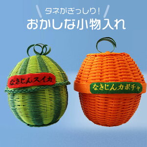 yӂ邳Ɣ[ŁzȏiXCJJ{`j