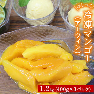 yӂ邳Ɣ[Łz͂Ⓚ}S[iA[EBj1.2kgi400g×3jy󂠂肨ppbNzyƒpzyY҉z