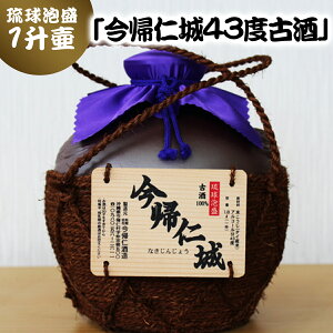 yӂ邳Ɣ[Łz  A u Am43xÎ v 1 ( 1800ml )  Î  Mtg v[g yY