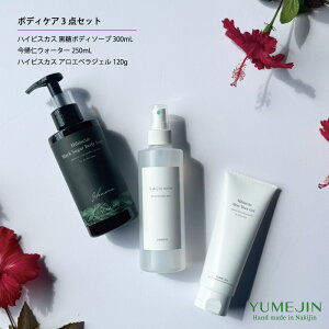 yӂ邳Ɣ[ŁzYUMEJIN {fBPA3_Zbg